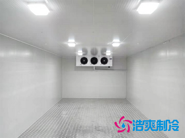 冷庫設(shè)備安裝一套多少錢？大型冷庫建造價(jià)格怎么計(jì)算-浩爽制冷